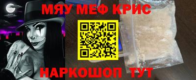 индика Аргун