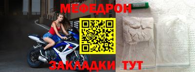 ECSTASY Апшеронск