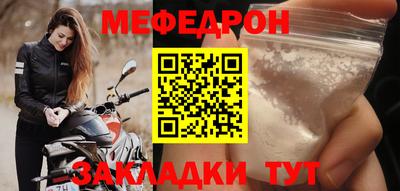 индика Аргун