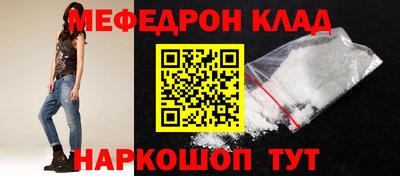 прущие грибы Апрелевка