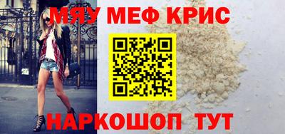 индика Аргун