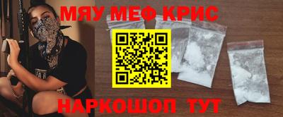 индика Аргун