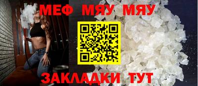 прущие грибы Апрелевка