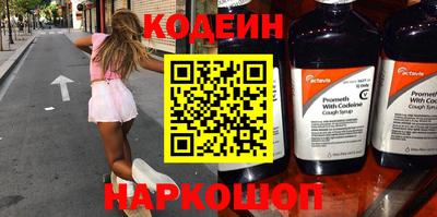 прущие грибы Апрелевка