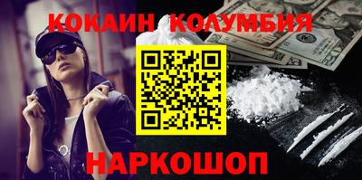 ECSTASY Апшеронск