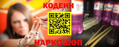 прущие грибы Апрелевка