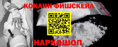 прущие грибы Апрелевка