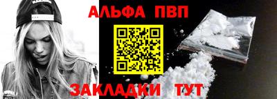 прущие грибы Апрелевка