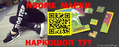 индика Аргун