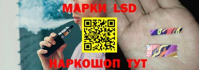 индика Аргун