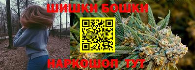 2c-b Бугуруслан