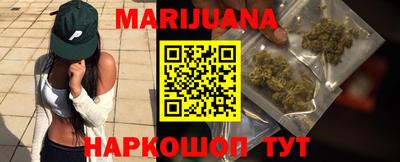 прущие грибы Апрелевка