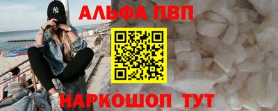 индика Аргун