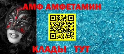 индика Аргун