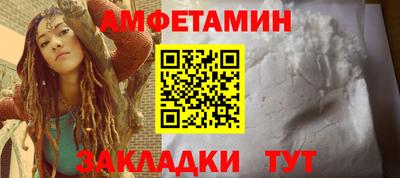 ECSTASY Апшеронск
