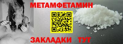 ECSTASY Апшеронск