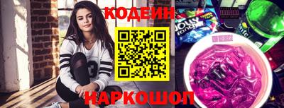 стаф Будённовск