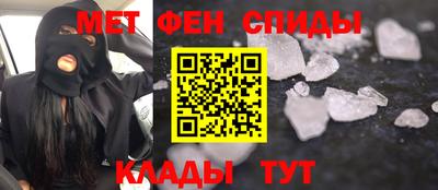 прущие грибы Апрелевка