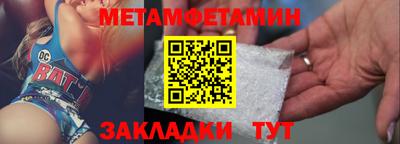 ECSTASY Апшеронск