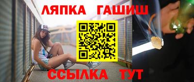 индика Аргун