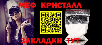 индика Аргун